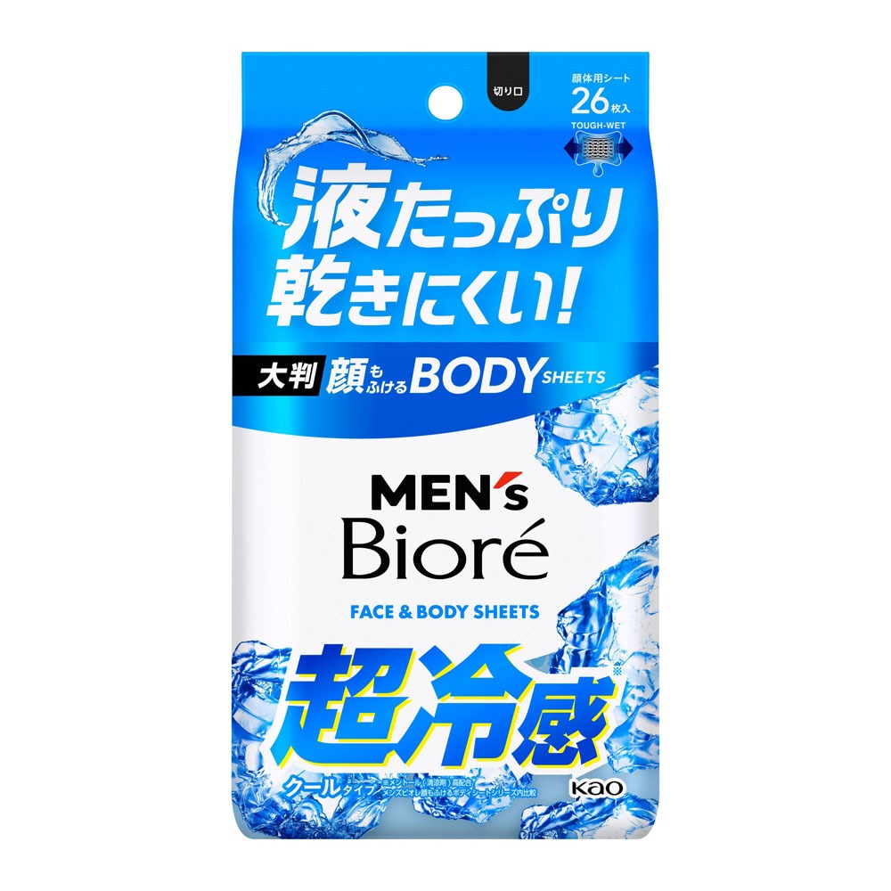 KAO Men's Biore Face and Body Sheet Cool