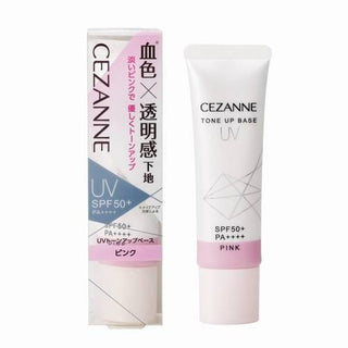 CEZANNE UV Tone Up Base Pink 30g