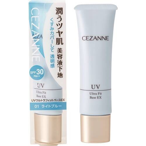 CEZANNE UV Ultra Fit Base EX01 Blue