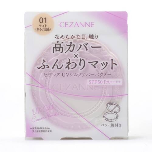 CEZANNE UV Silk Cover Powder 01 Light 10g