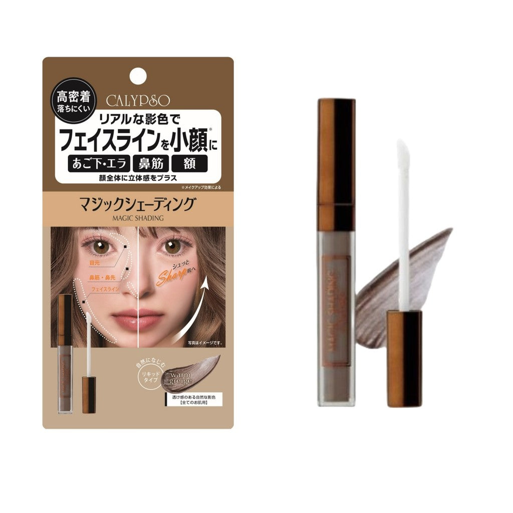 CALYPSO Magic Shading Contour Concealer