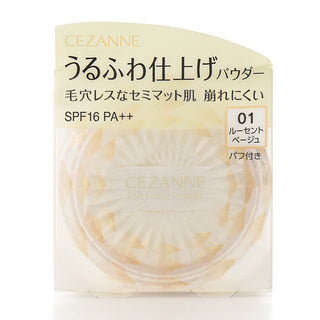 CEZANNE Watery Finish Powder 01 Lucent Beige 5g CEZANNE