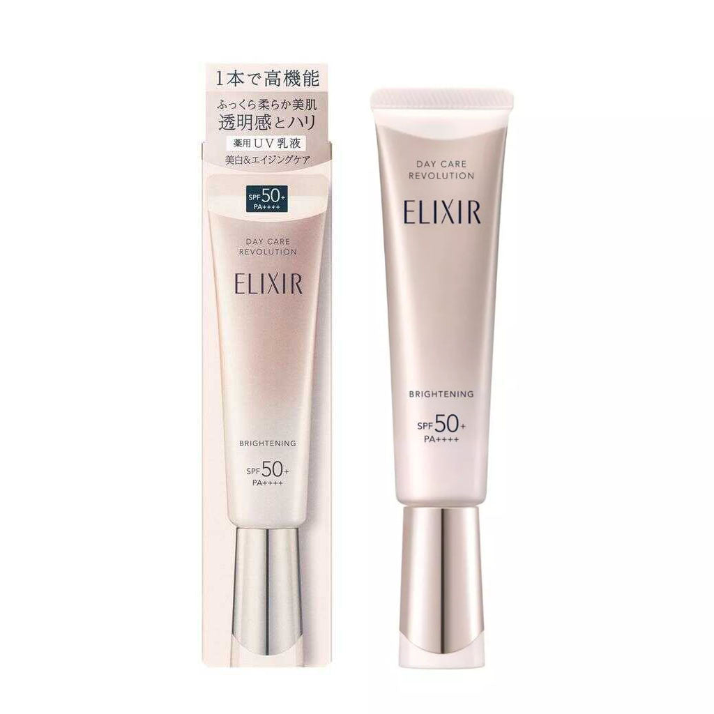 SHISEIDO ELIXIR Day Care Revolution SPF50+ PA++++