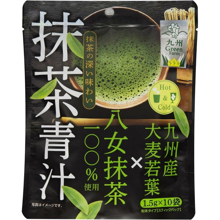 Shinnippai Matcha Aojiru Barley Grass Green Drink Powder, 1.5g x 10 Sticks