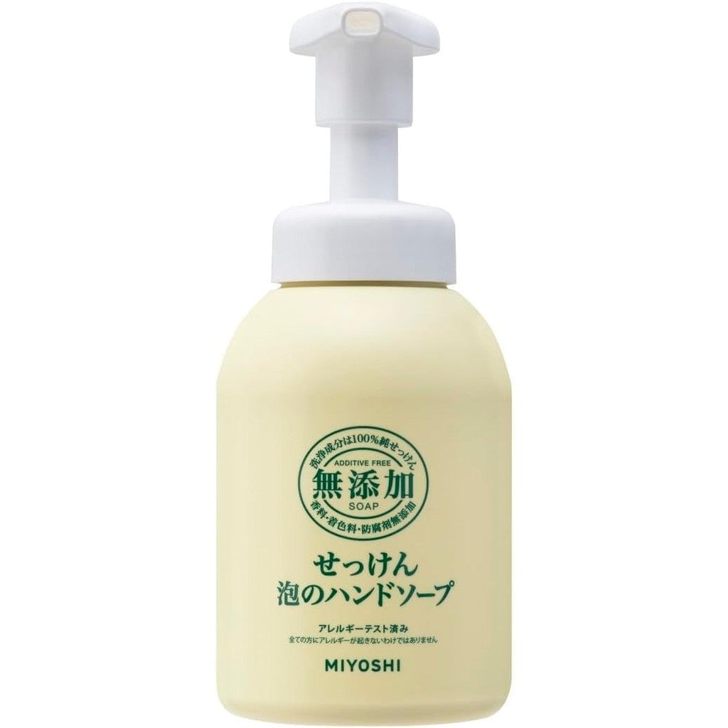 Miyoshi Soap Additive-Free Foaming Hand Soap