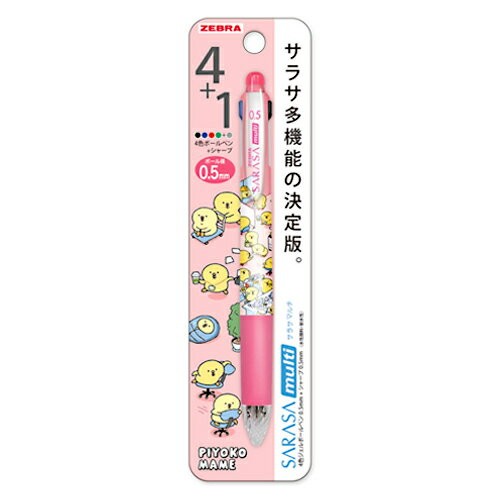 ZEBRA Mind Wave × Sarasa Multi 0.5mm Pens|Cute Multi-Function Pens – Piyokoman, Shibanban & Nyansuke