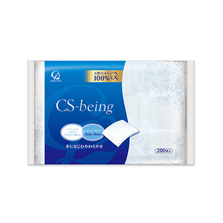 Cotton Labo CS-Being Cosmetic Cotton