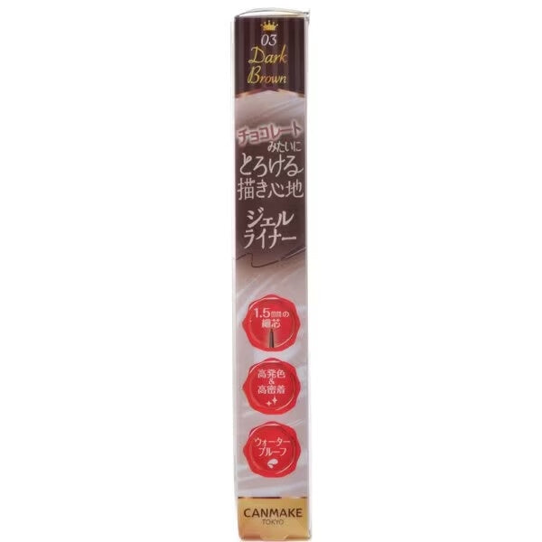 CANMAKE Creamy Touch Liner 03
