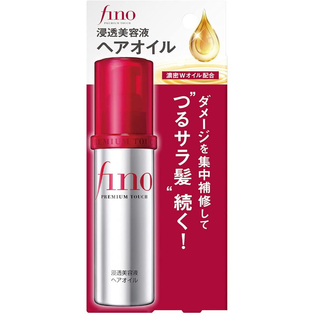 FINO Premium Touch Concentrated Beauty Serum Hair Oil
