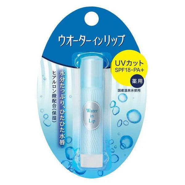 SHISEIDO Water In Lip Super Moist Keep Lip Balm