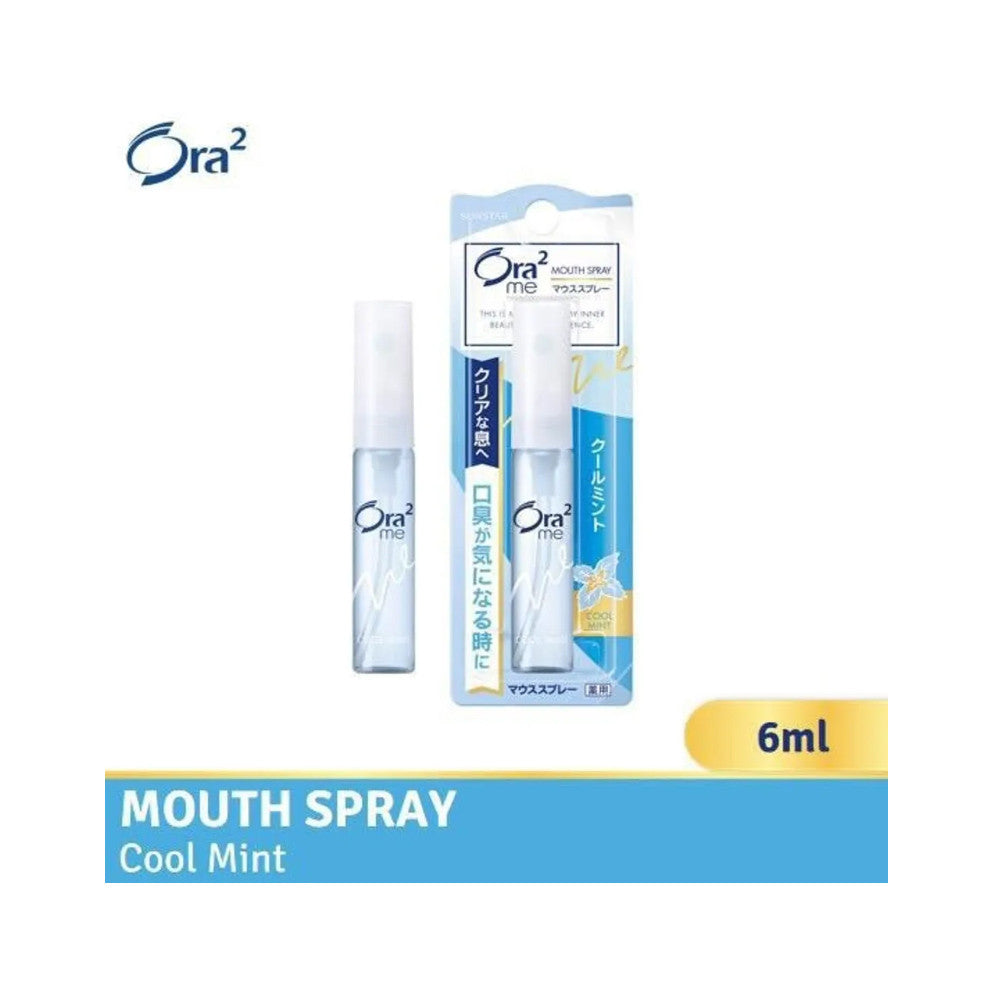 Ora2 Me Premium Intensive Pearl Toothpaste