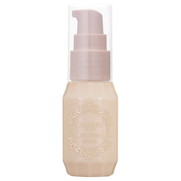 CANMAKE Moist Prism Primer 01 Light Beige
