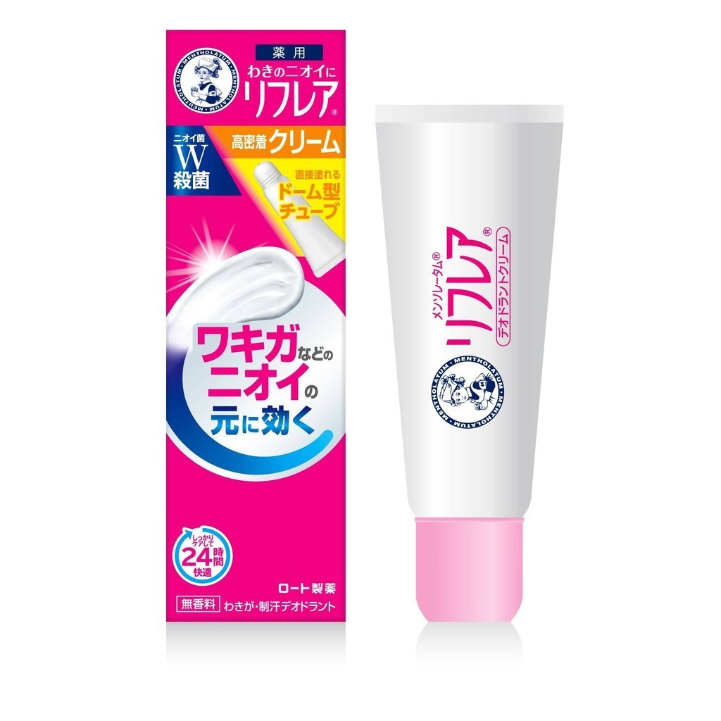 Rohto Mentholatum Refrea Roll On Deodorant Liquid/ Gel/ Cream Antiperspirant Bactericidal Direct From Japan