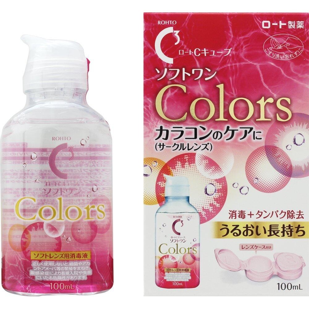 ROHTO C Cube Soft One Colors Contact Lens Solution