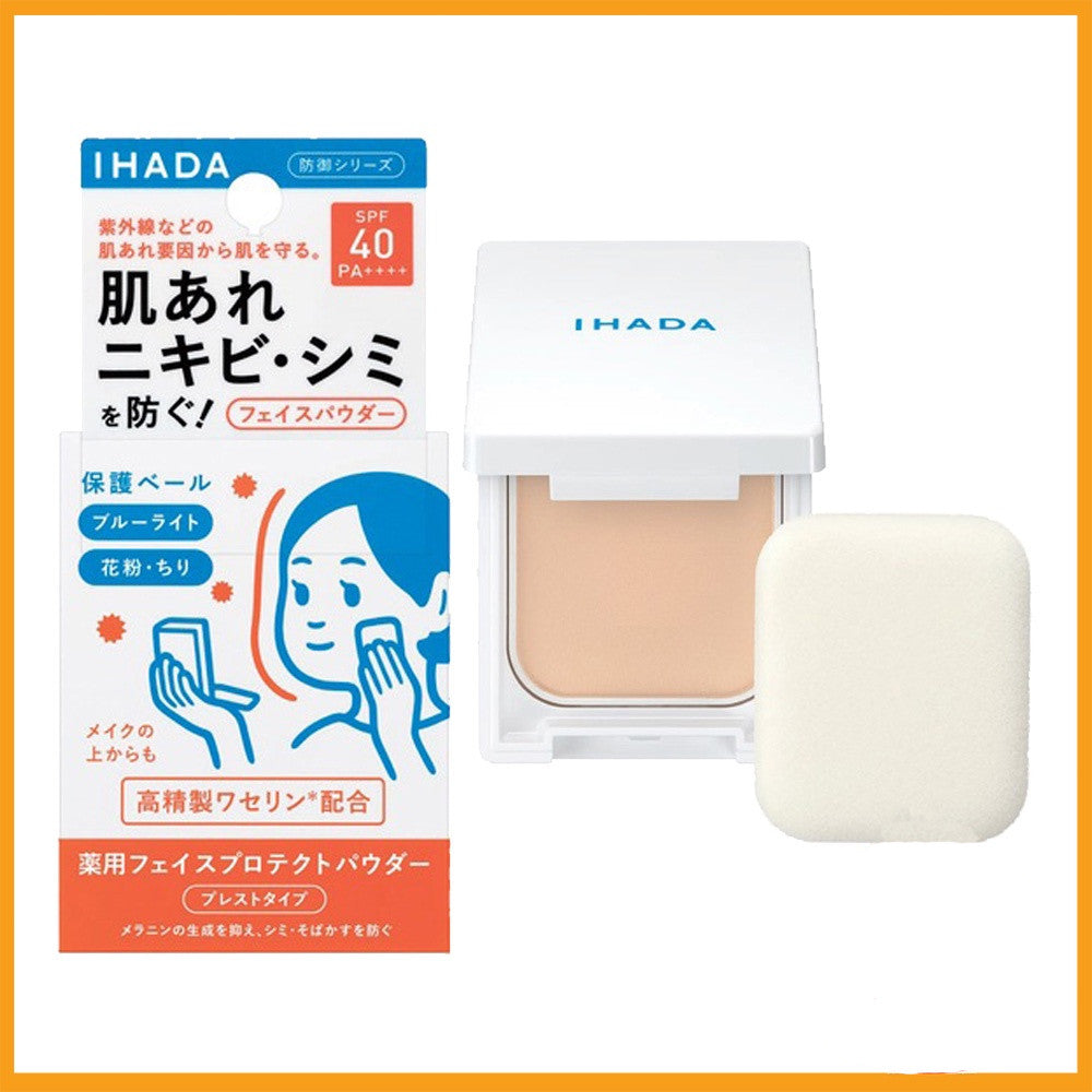Ihada Medicated Face Protect Powder