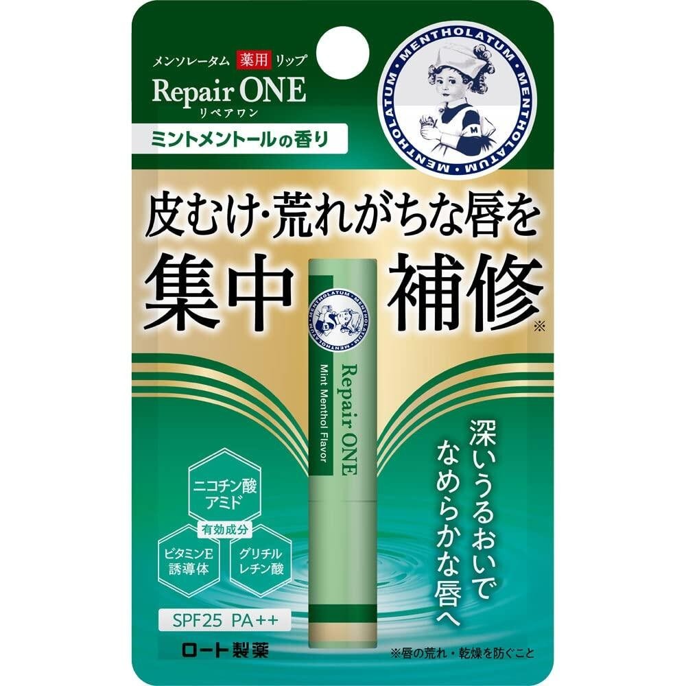 Mentholatum Repair One Lip Balm Mint Menthol