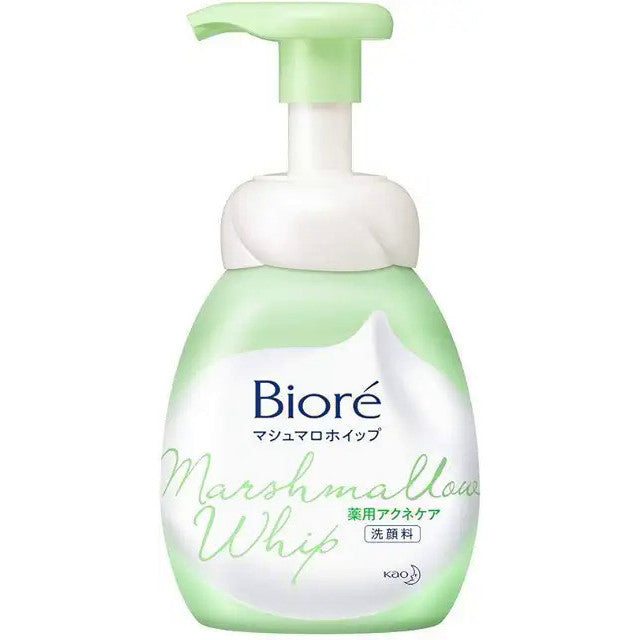 KAO Biore Marshmallow Whip Face Wash Acne Care