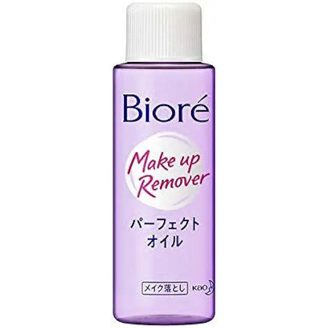 KAO Biore Perfect Oil Makeup Remover Mini