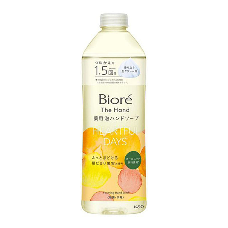 KAO Biore The Hand Foaming Hand Soap Sunshine Fruit Refill
