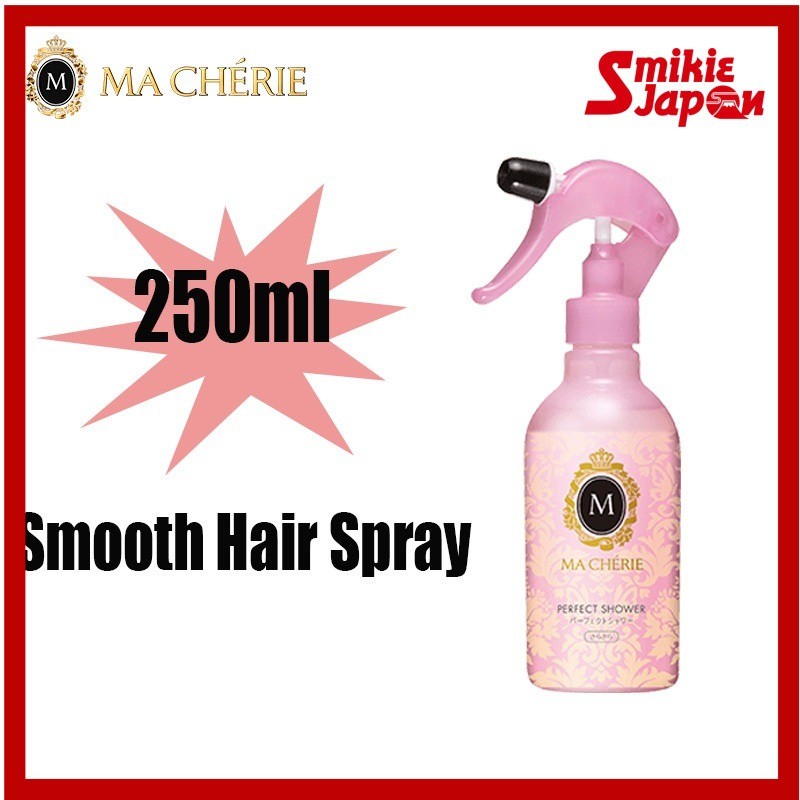 Shiseido Ma Cherie Perfect Shower Smooth Hair Spray 250ml (Made in Japan) - Direct From Japan