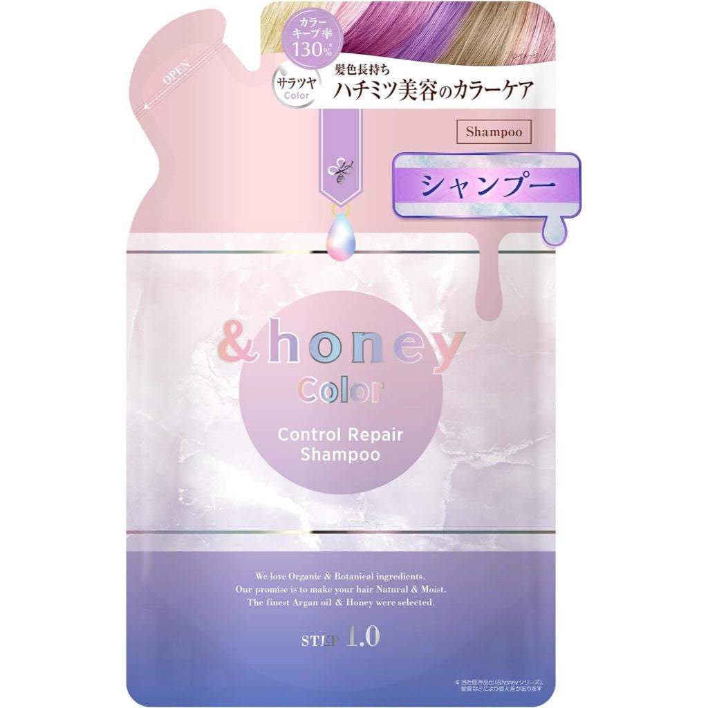 &honey Color Control Shampoo 1.0 Refill