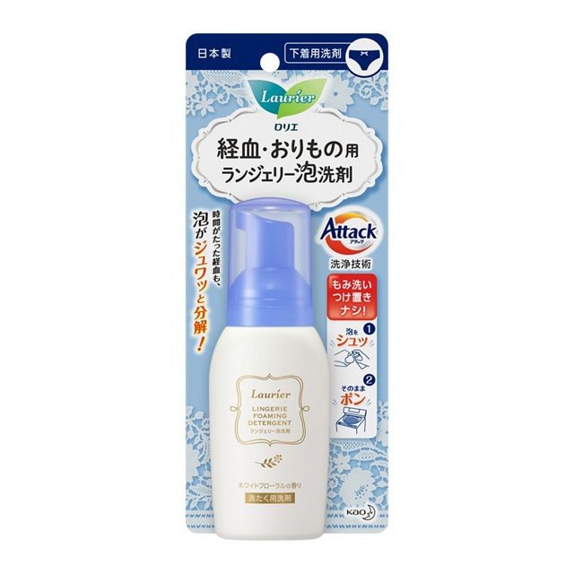 KAO Laurier Lingerie Foam Detergent