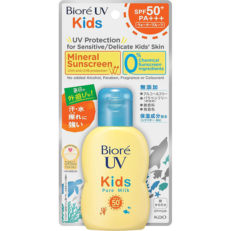 KAO Biore UV Kids Pure Sunscreen Milk