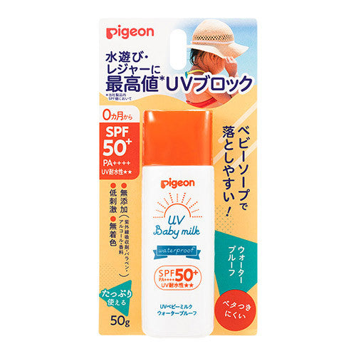 Pigeon UV Baby Milk WP