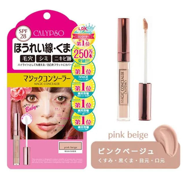 Calypso Magic Concealer