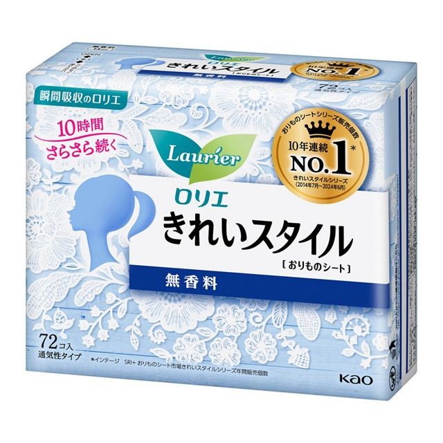 KAO Laurier Clean Style Unscented