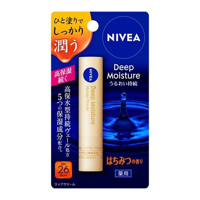 KAO Nivea Deep Moisture Lip Honey Scent