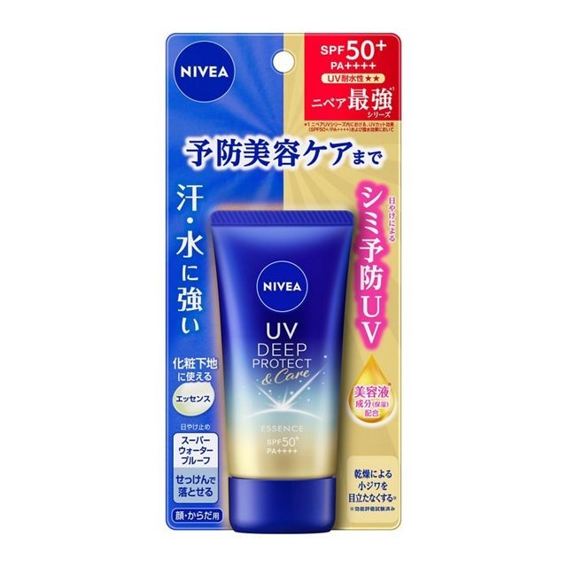 KAO NIVEA UV Deep Protect & Care Essence
