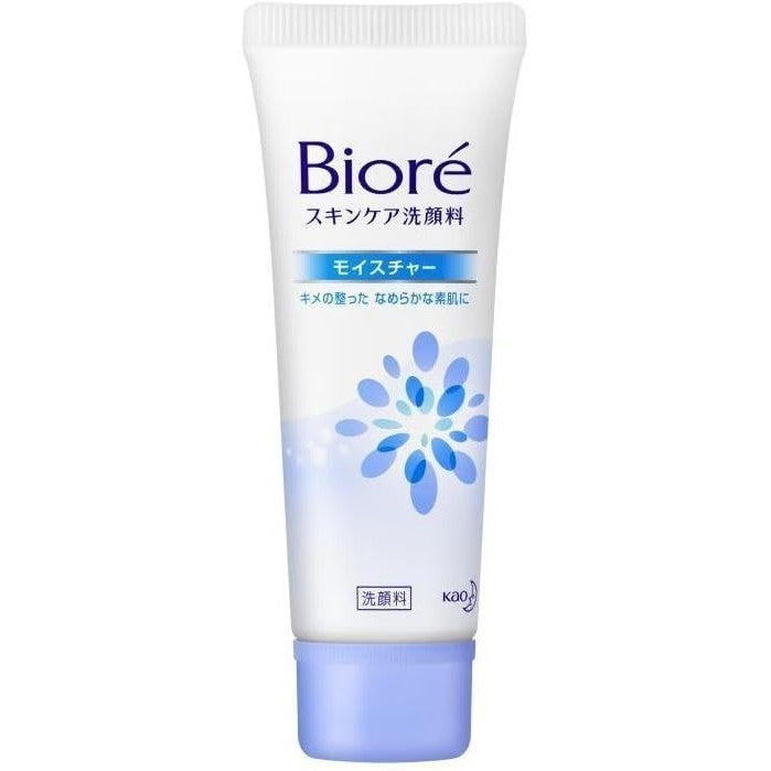 KAO Biore Skincare Face Wash Moisture Mini