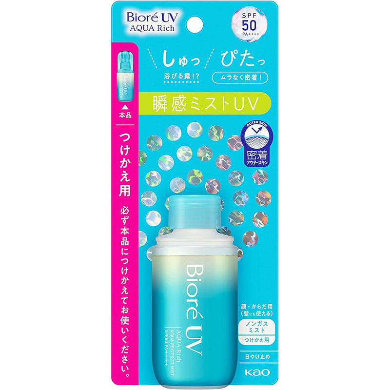KAO Biore UV Aqua Rich Aqua Protect Mist Refill