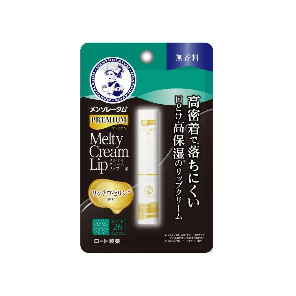 ROHTO Mentholatum Premium Melty Cream Lip Unfragranced