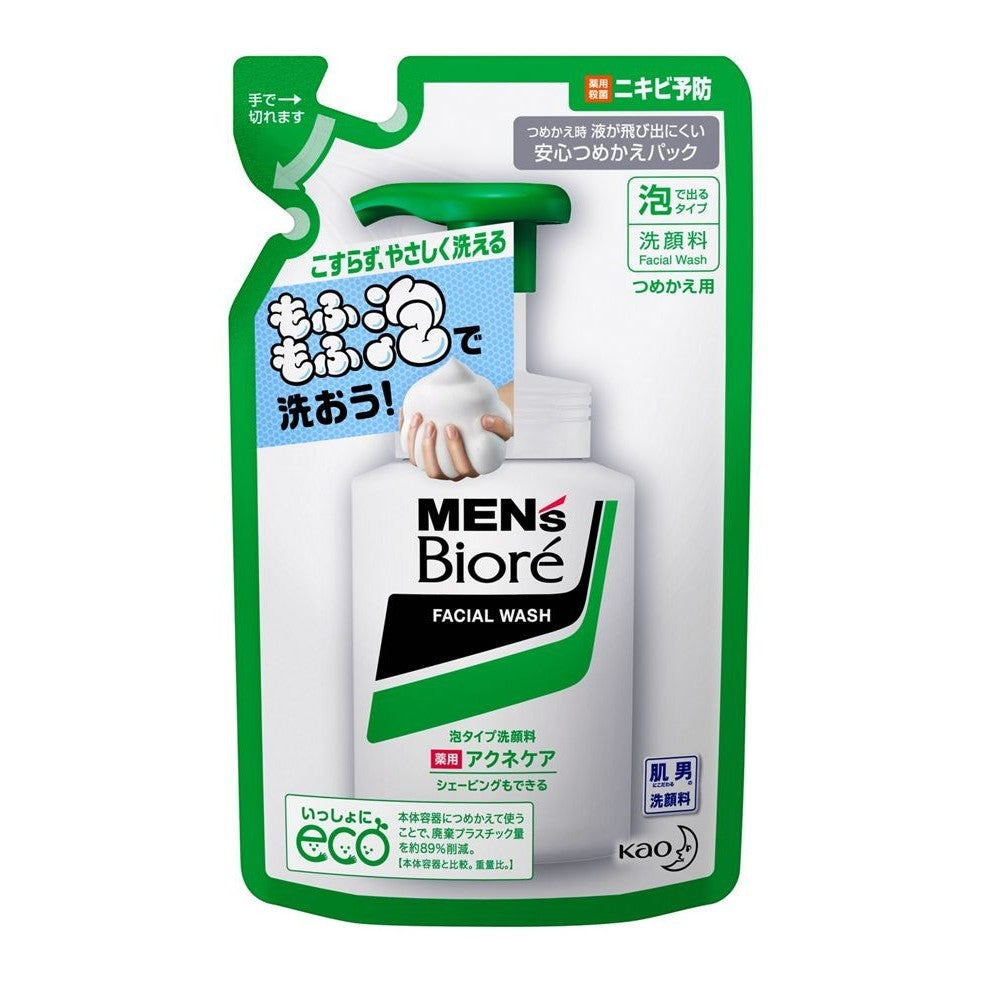 KAO Men's Biore Foam Medicated Acne Care Face Wash Refill