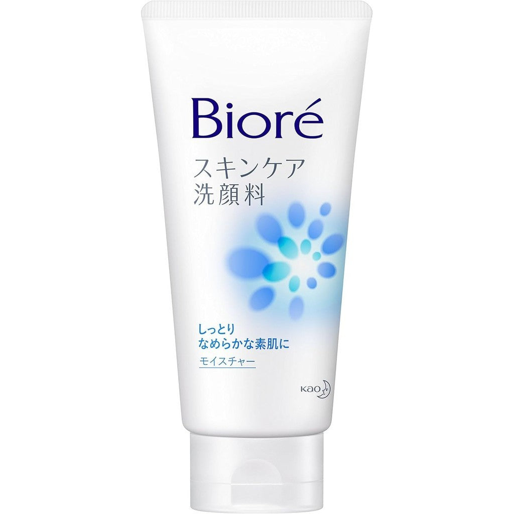 KAO Biore Skincare Face Wash Moisture Large