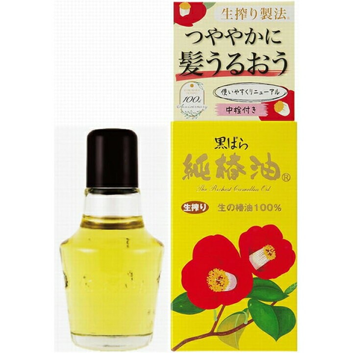 Kurobara Honpo Pure Camellia Oil