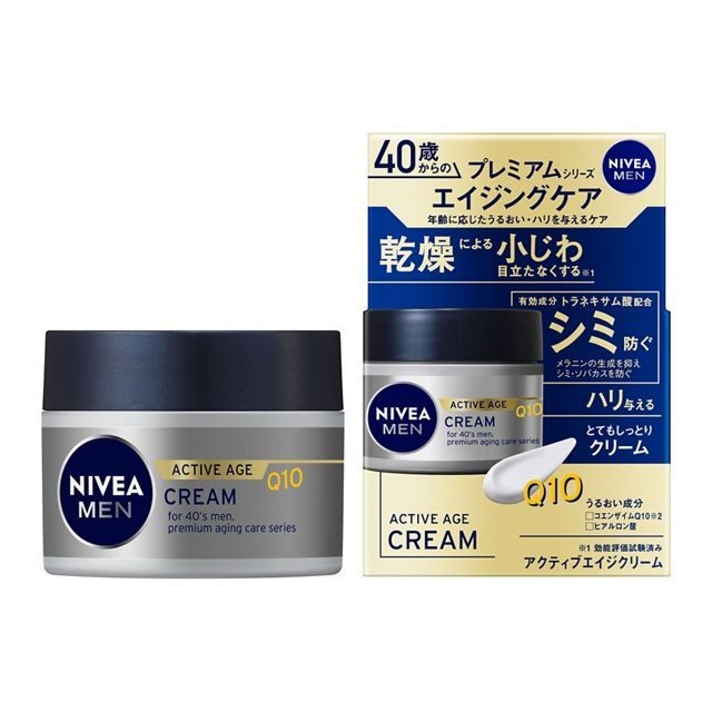 KAO Nivea Men Active Age Cream