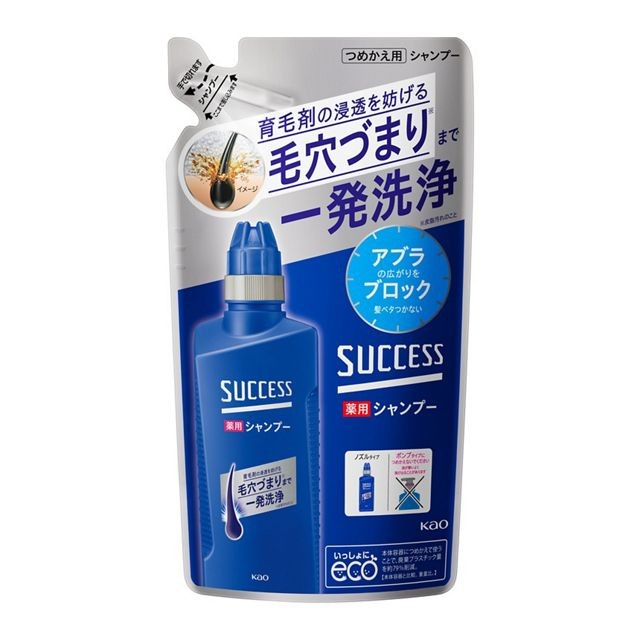 KAO Success Medicated Shampoo Refill