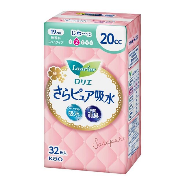 KAO Laurier Sara Pure Absorbent