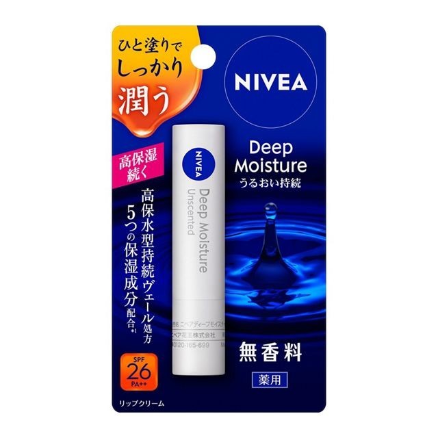 KAO Nivea Deep Moisture Lip Fragrance-Free