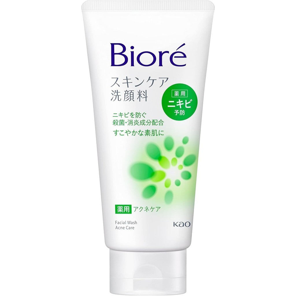 KAO Biore Skincare Face Wash Medicated Acne Care