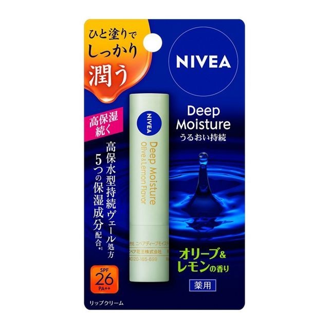 KAO NIVEA Deep Moisture Lip Balm Olive & Lemon