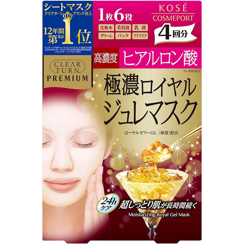 KOSE Clear Turn Premium Royal Jelly Mask