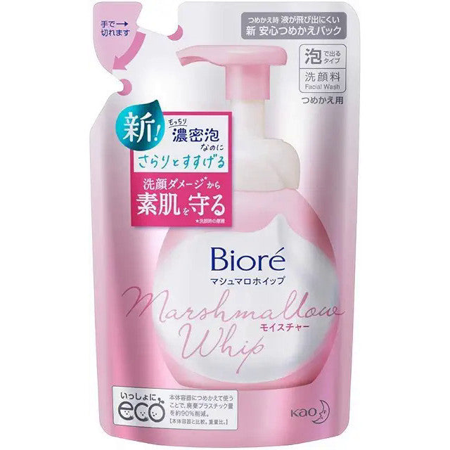 KAO Biore Marshmallow Whip Moisture Face Wash Refill
