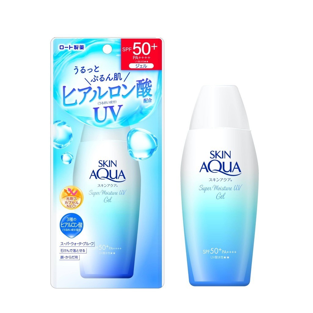 Skin Aqua Super Moisture Barrier UV Light Up Essence SPF50+ PA++++