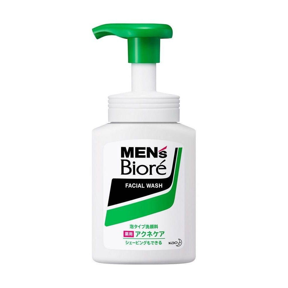KAO Men's Biore Foam Medicated Acne Care Face Wash