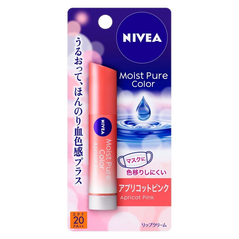 KAO Nivea Moist Pure Color Lip Bright Up Apricot Pink