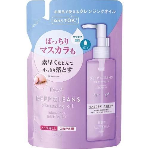 Kumano Yushi Deve Deep Cleansing Oil Refill
